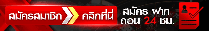 chaba365 คาสิโน-ปุ่มเพจ